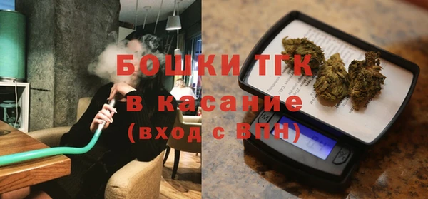 MDMA Premium VHQ Богородицк